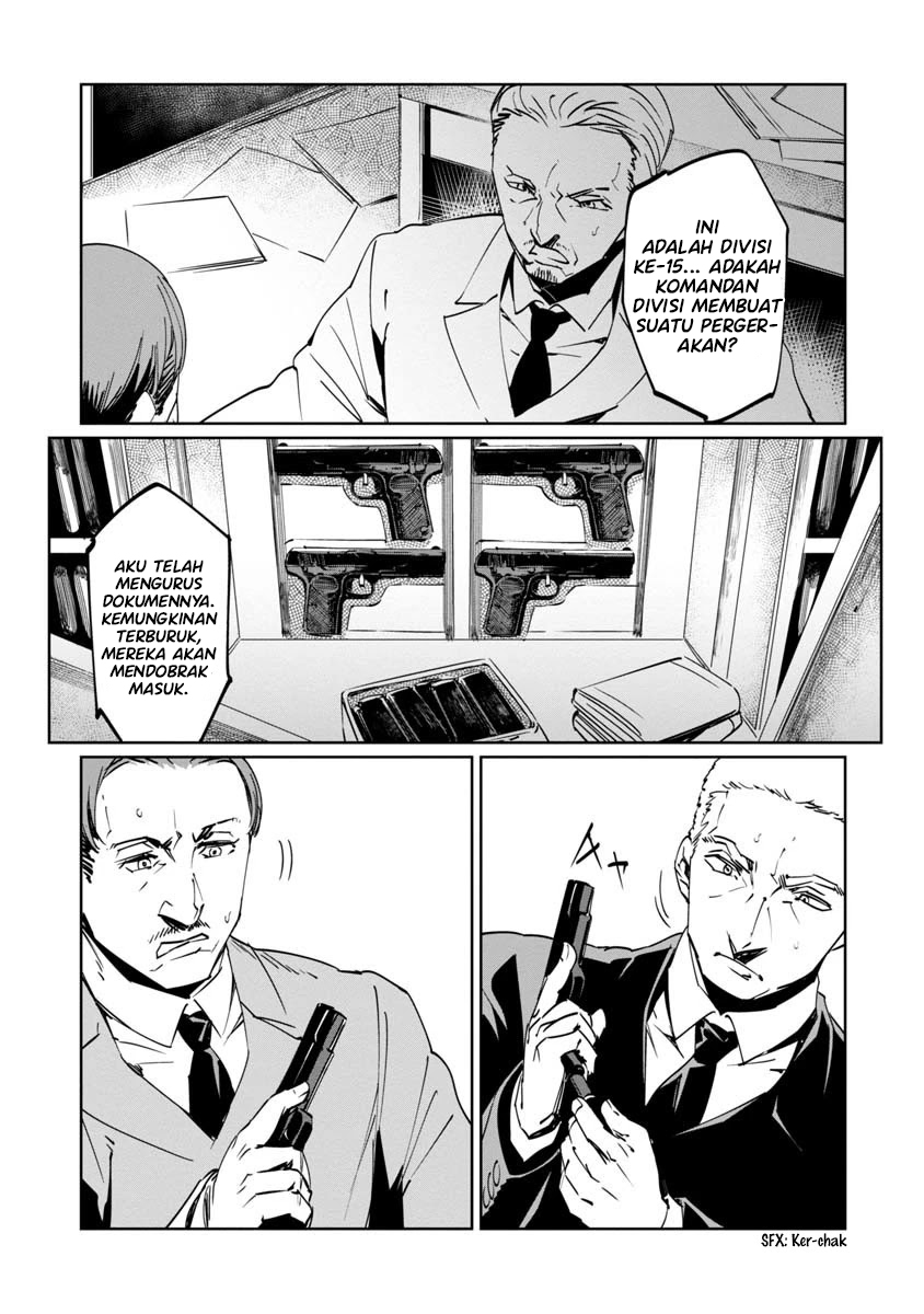 Baikoku Kikan Chapter 9 - Halaman 26
