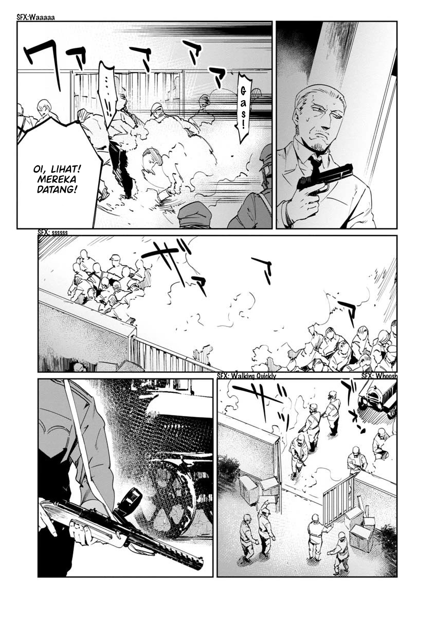 Baikoku Kikan Chapter 9 - Halaman 27