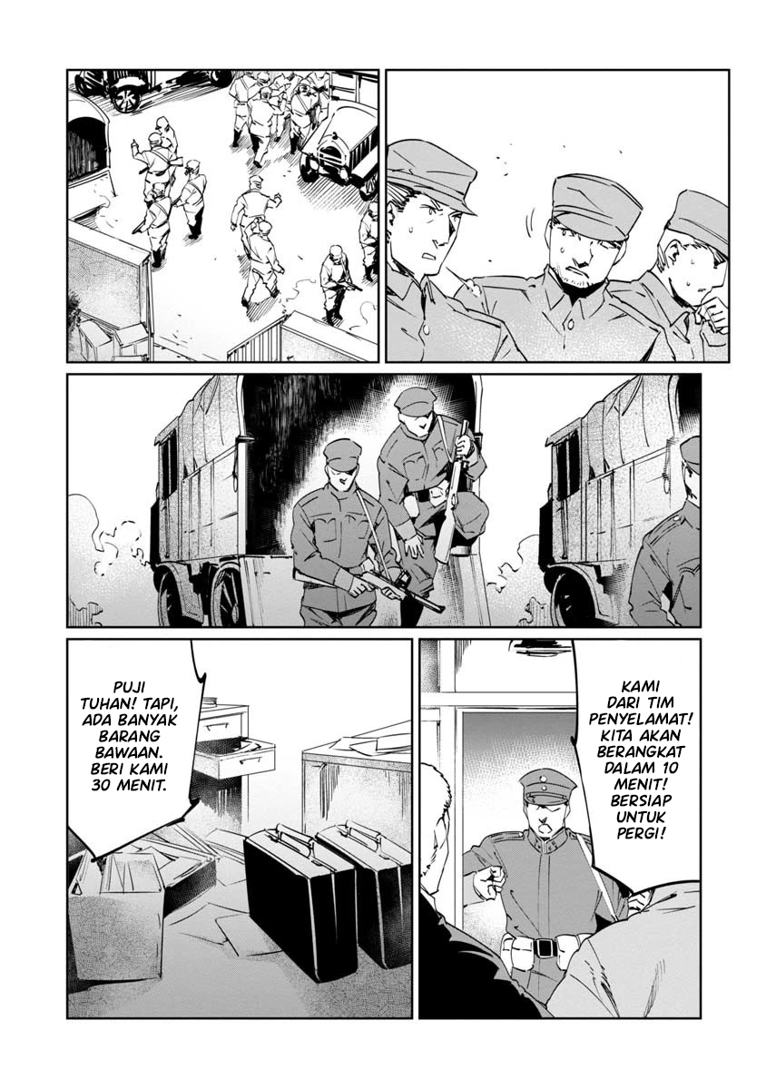 Baikoku Kikan Chapter 9 - Halaman 28