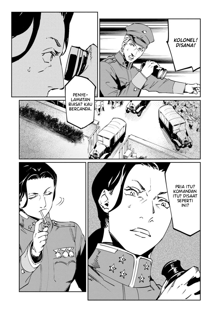 Baikoku Kikan Chapter 9 - Halaman 31