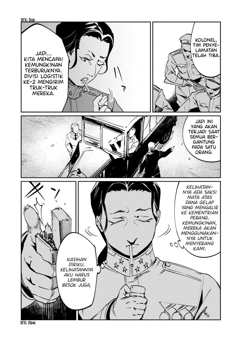 Baikoku Kikan Chapter 9 - Halaman 32