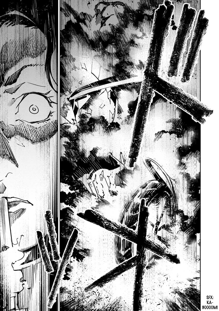 Baikoku Kikan Chapter 9 - Halaman 33