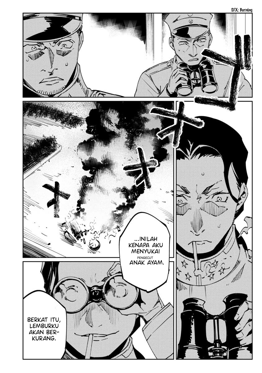 Baikoku Kikan Chapter 9 - Halaman 34