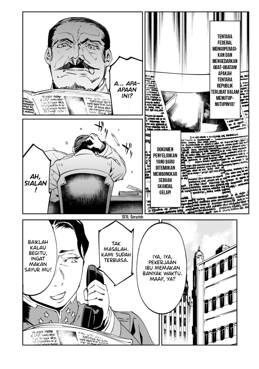 Baikoku Kikan Chapter 9 - Halaman 4