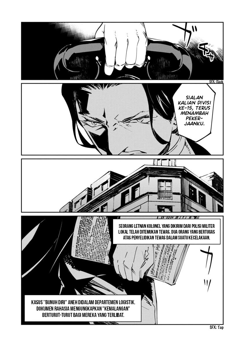 Baikoku Kikan Chapter 9 - Halaman 5