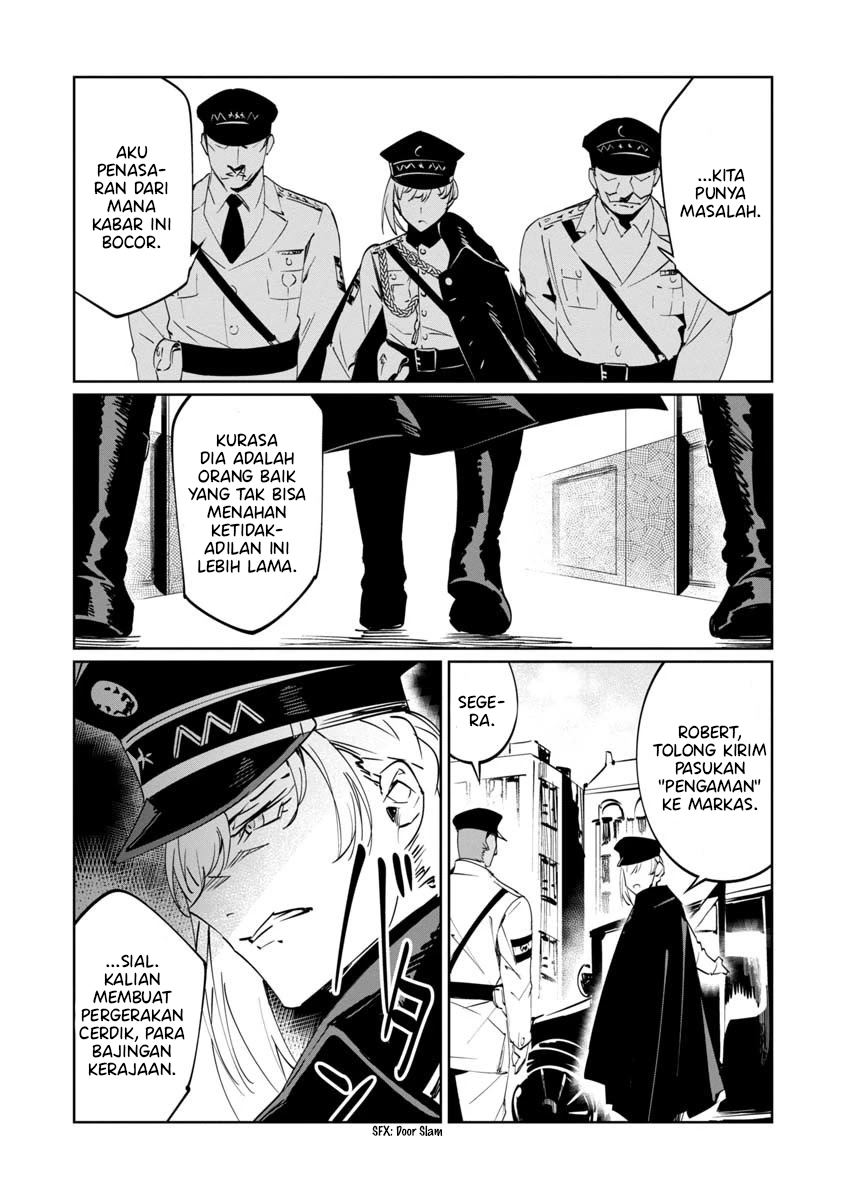 Baikoku Kikan Chapter 9 - Halaman 6