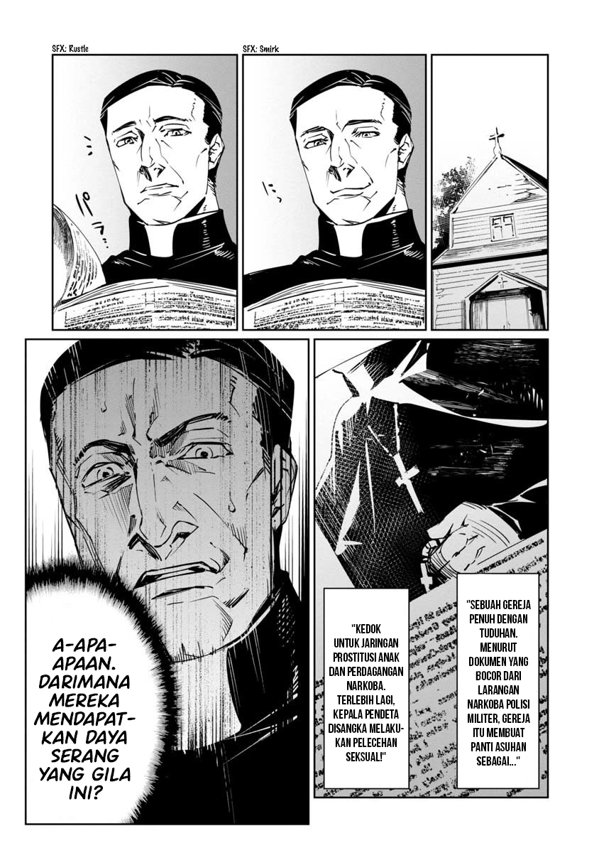Baikoku Kikan Chapter 9 - Halaman 7