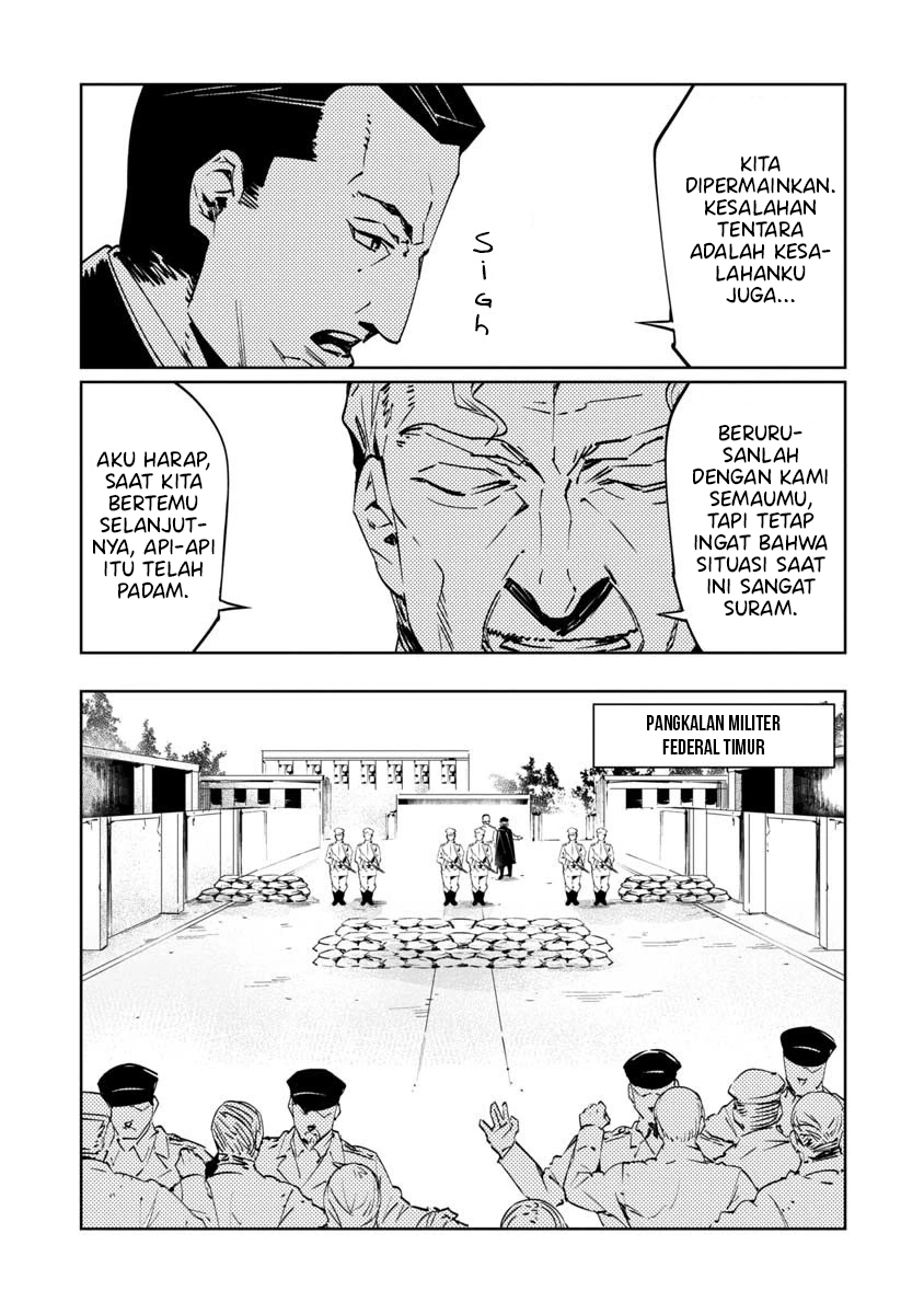 Baikoku Kikan Chapter 9 - Halaman 9