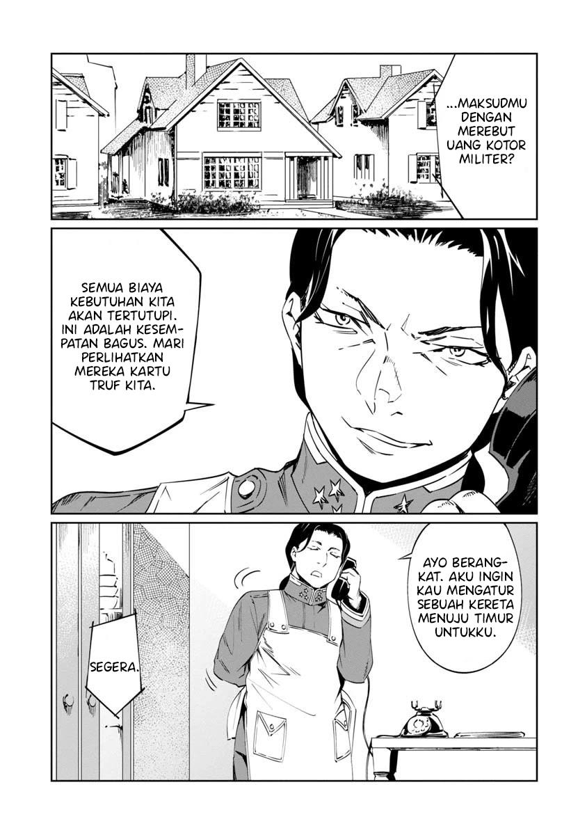 Baikoku Kikan Chapter 8 - Halaman 13