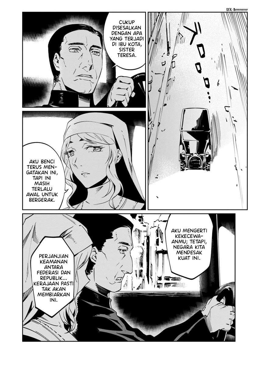 Baikoku Kikan Chapter 8 - Halaman 26