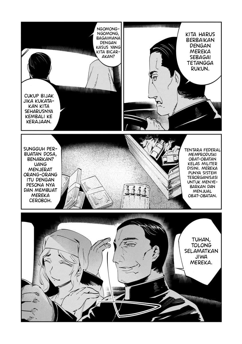 Baikoku Kikan Chapter 8 - Halaman 28