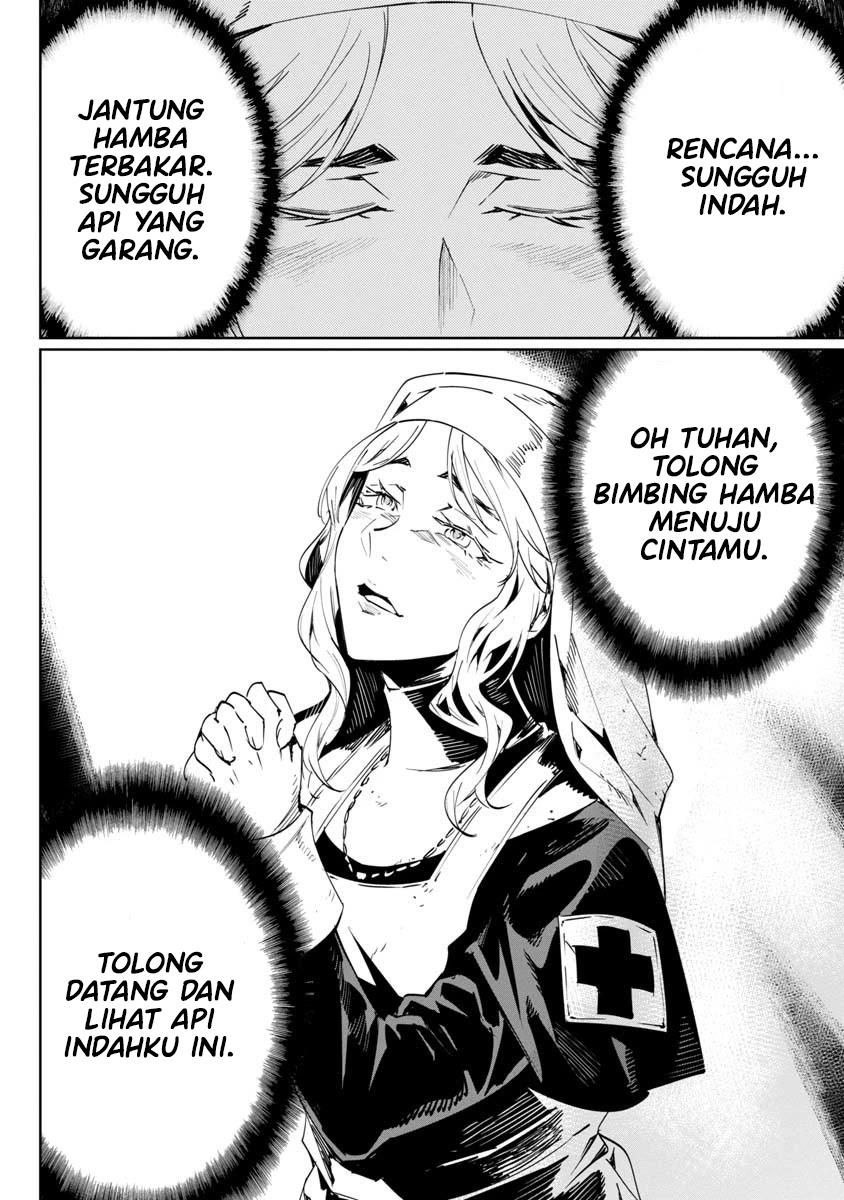 Baikoku Kikan Chapter 8 - Halaman 32