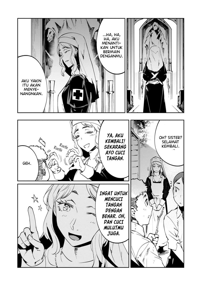 Baikoku Kikan Chapter 8 - Halaman 33