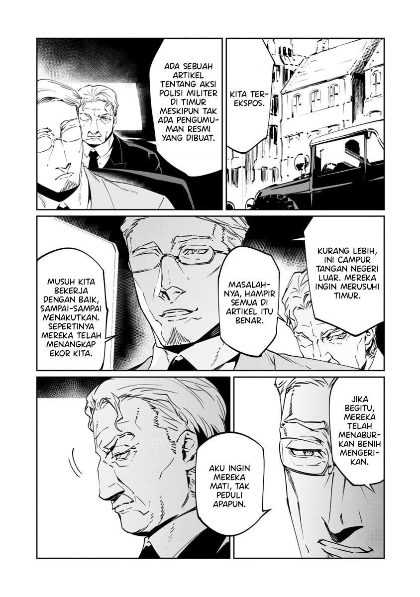 Baikoku Kikan Chapter 8 - Halaman 35