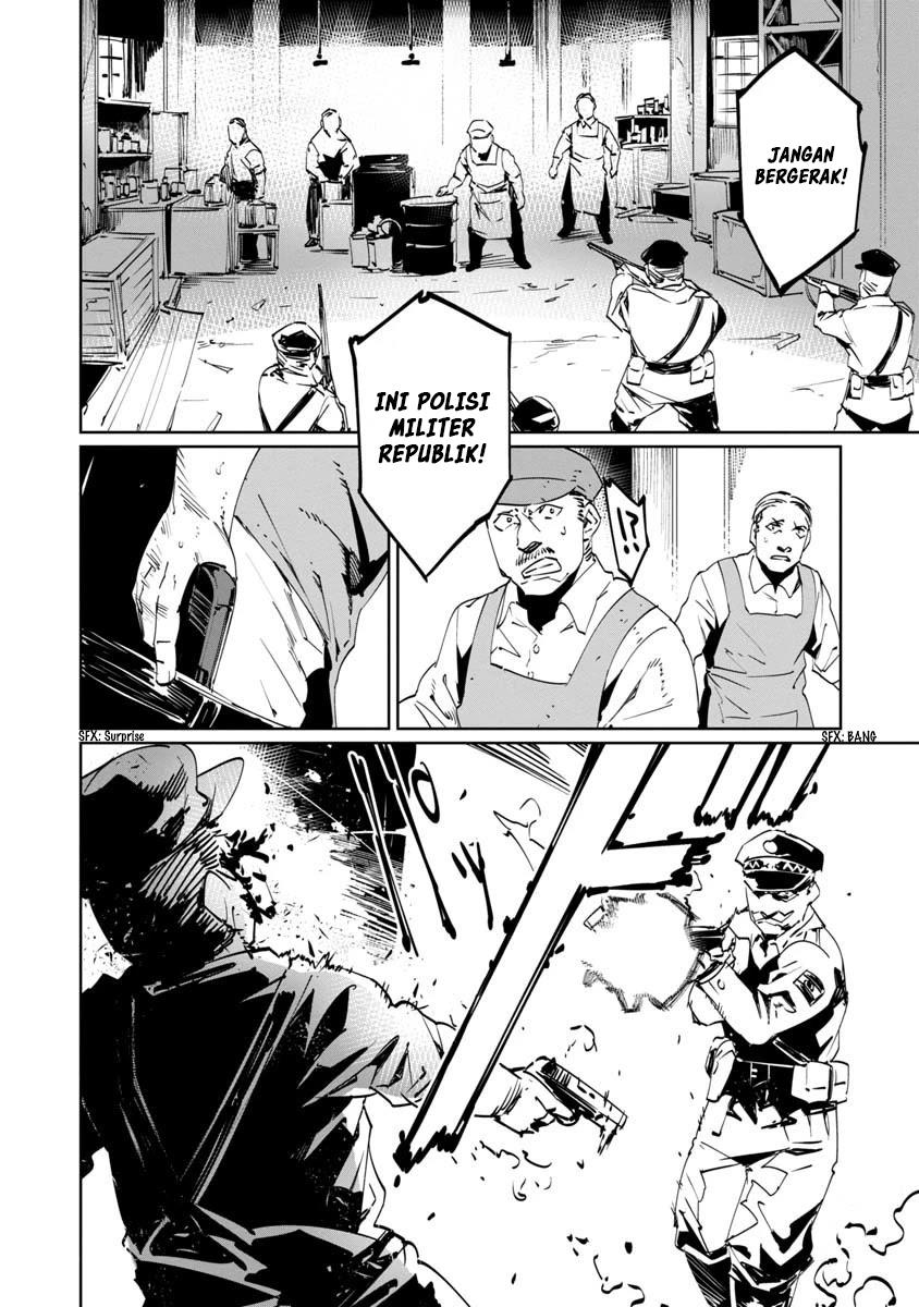 Baikoku Kikan Chapter 8 - Halaman 4