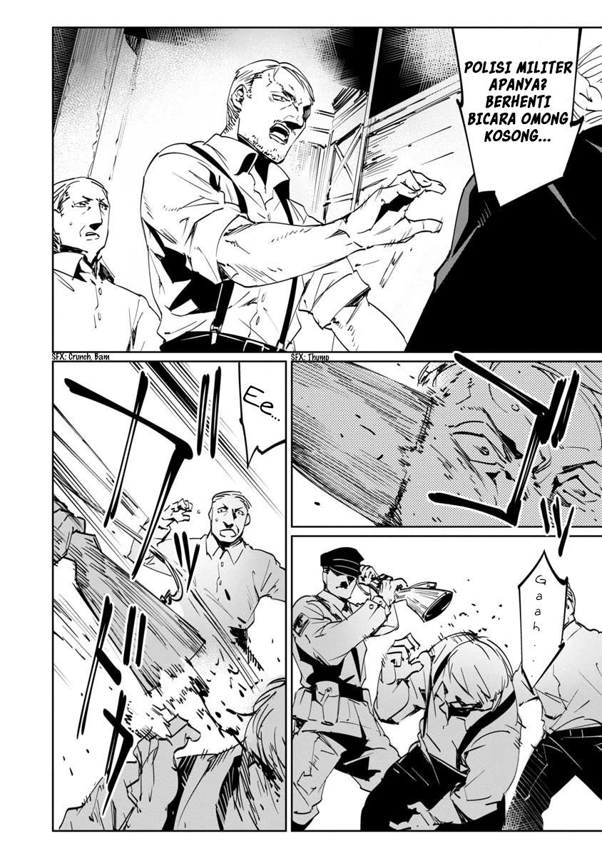 Baikoku Kikan Chapter 8 - Halaman 8