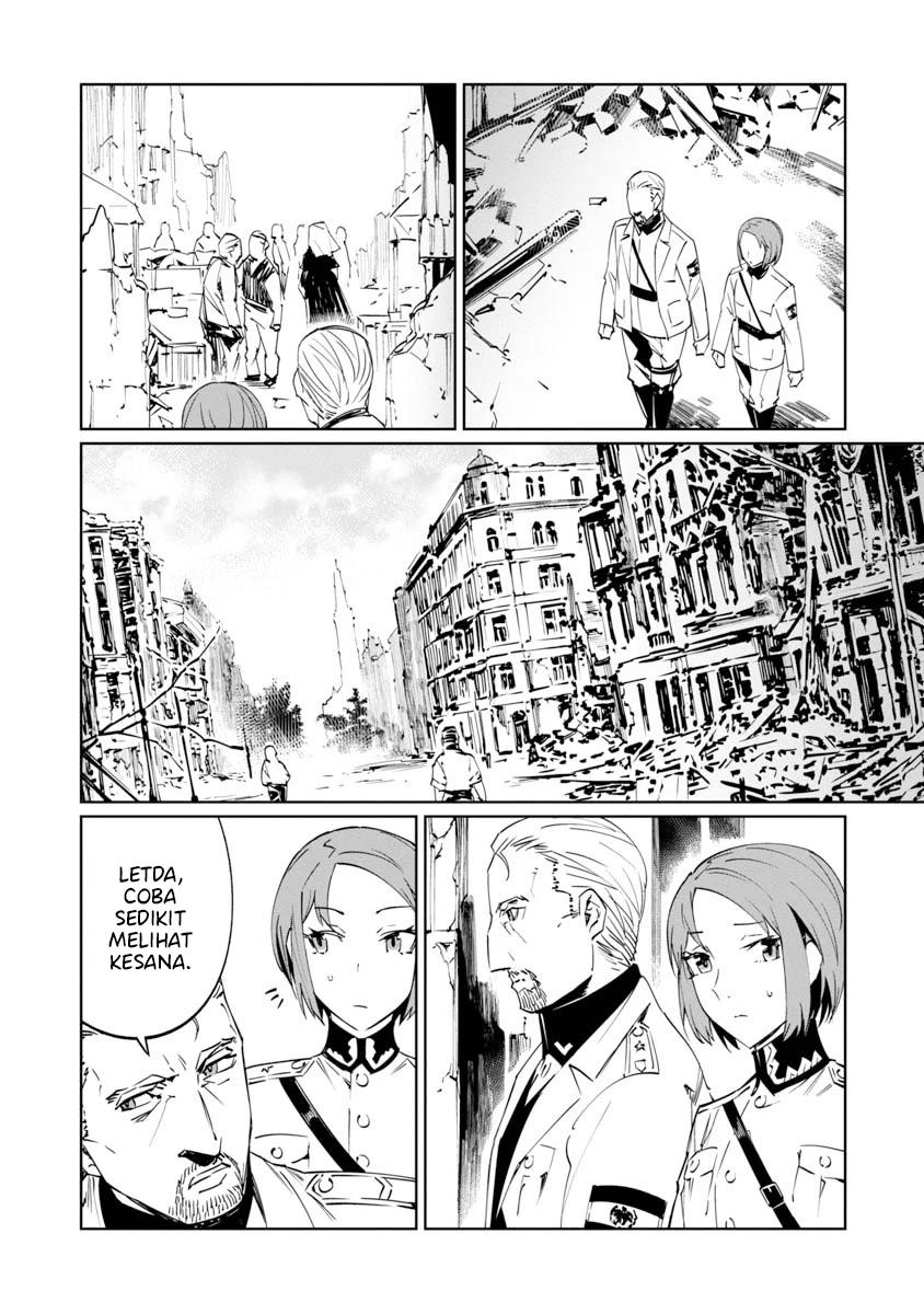Baikoku Kikan Chapter 7 - Halaman 3