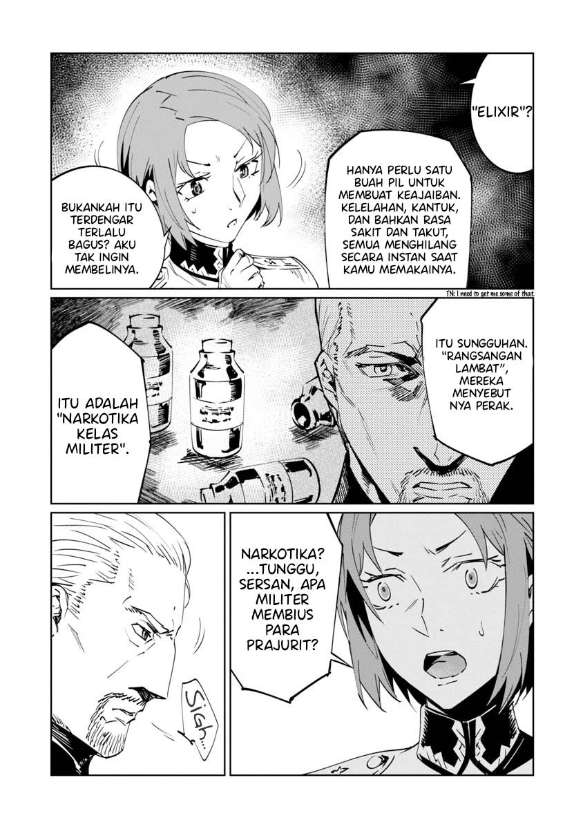 Baikoku Kikan Chapter 7 - Halaman 5