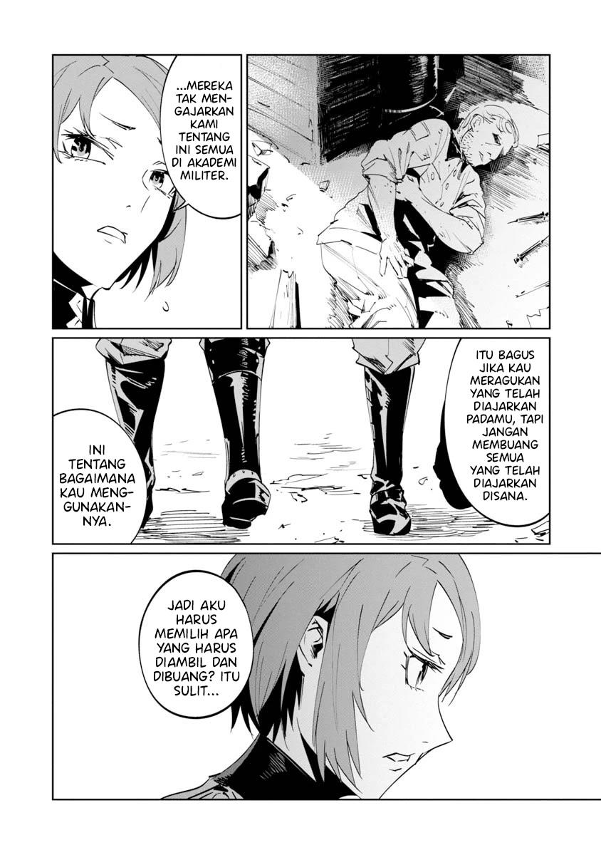 Baikoku Kikan Chapter 7 - Halaman 7