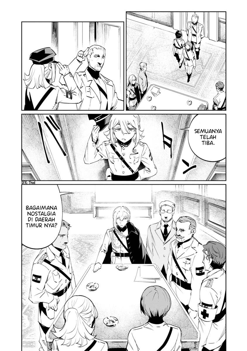 Baikoku Kikan Chapter 7 - Halaman 9