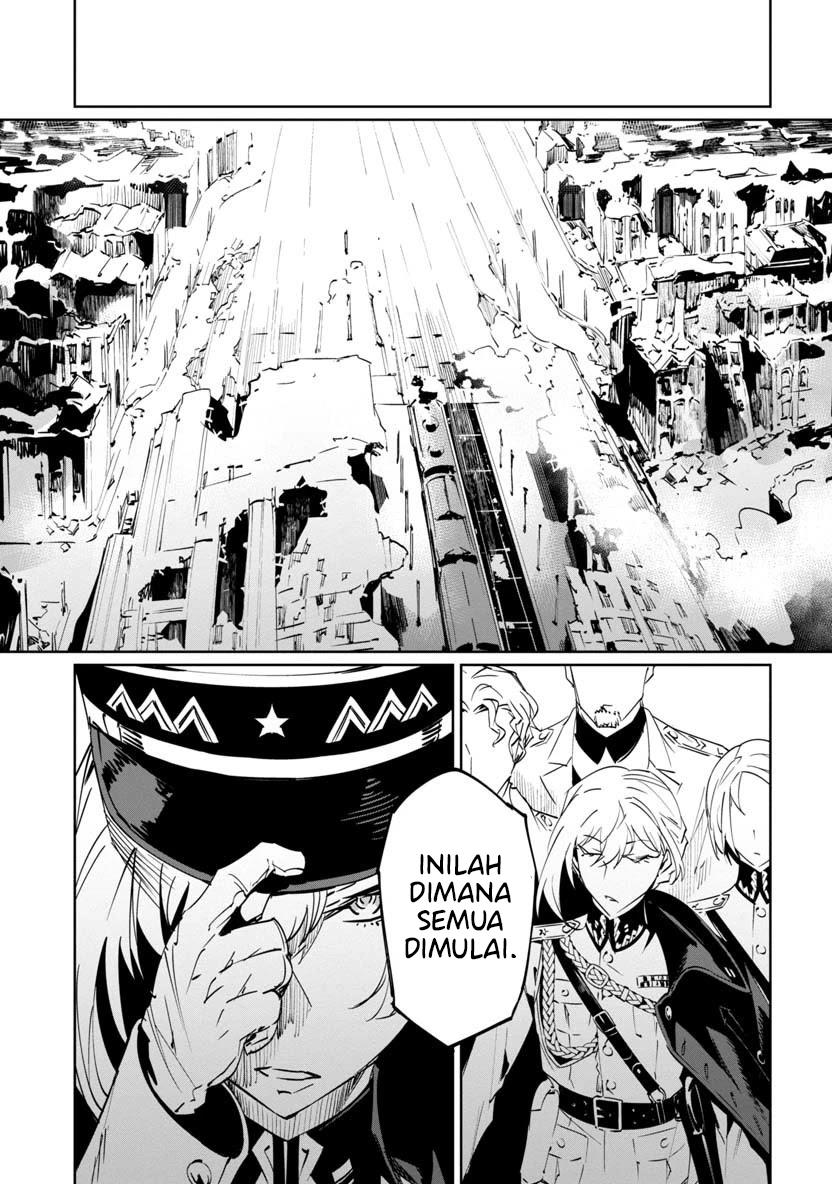 Baikoku Kikan Chapter 6 - Halaman 17