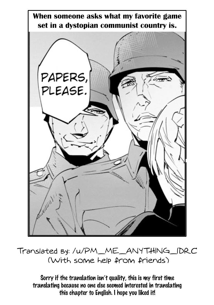 Baikoku Kikan Chapter 6 - Halaman 19