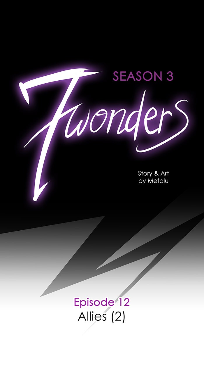 Komik 7 Wonders Chapter 170 gambar 1