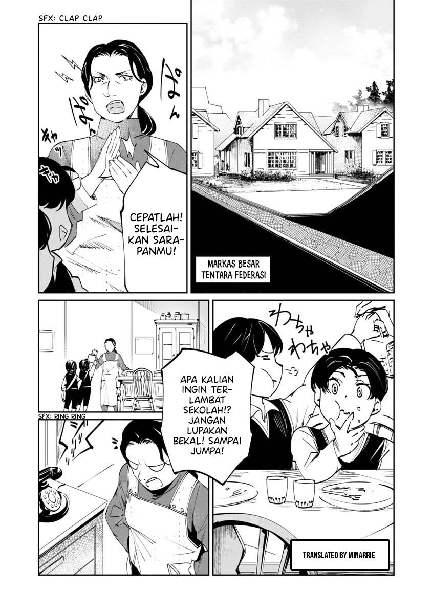 Baikoku Kikan Chapter 5 - Halaman 3