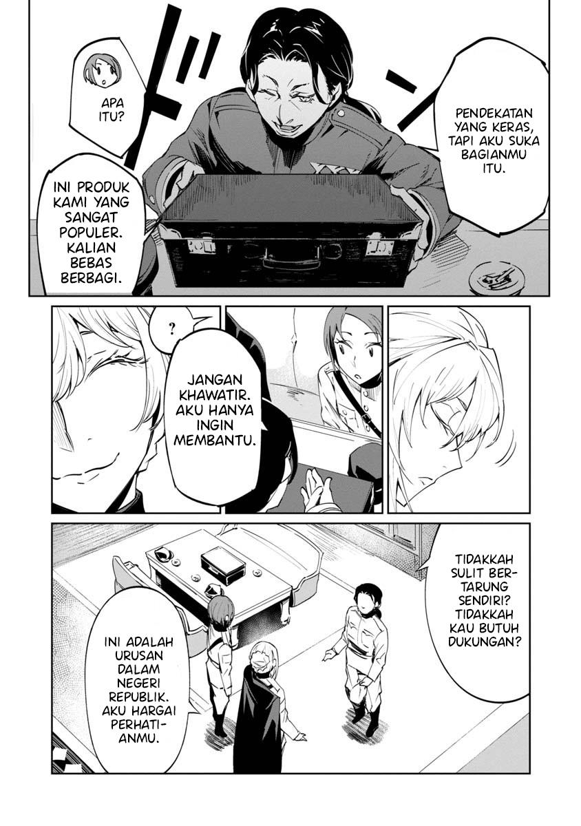 Baikoku Kikan Chapter 5 - Halaman 7