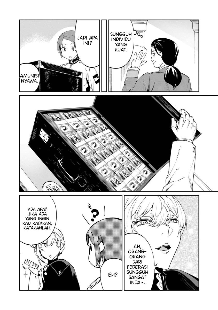 Baikoku Kikan Chapter 5 - Halaman 8