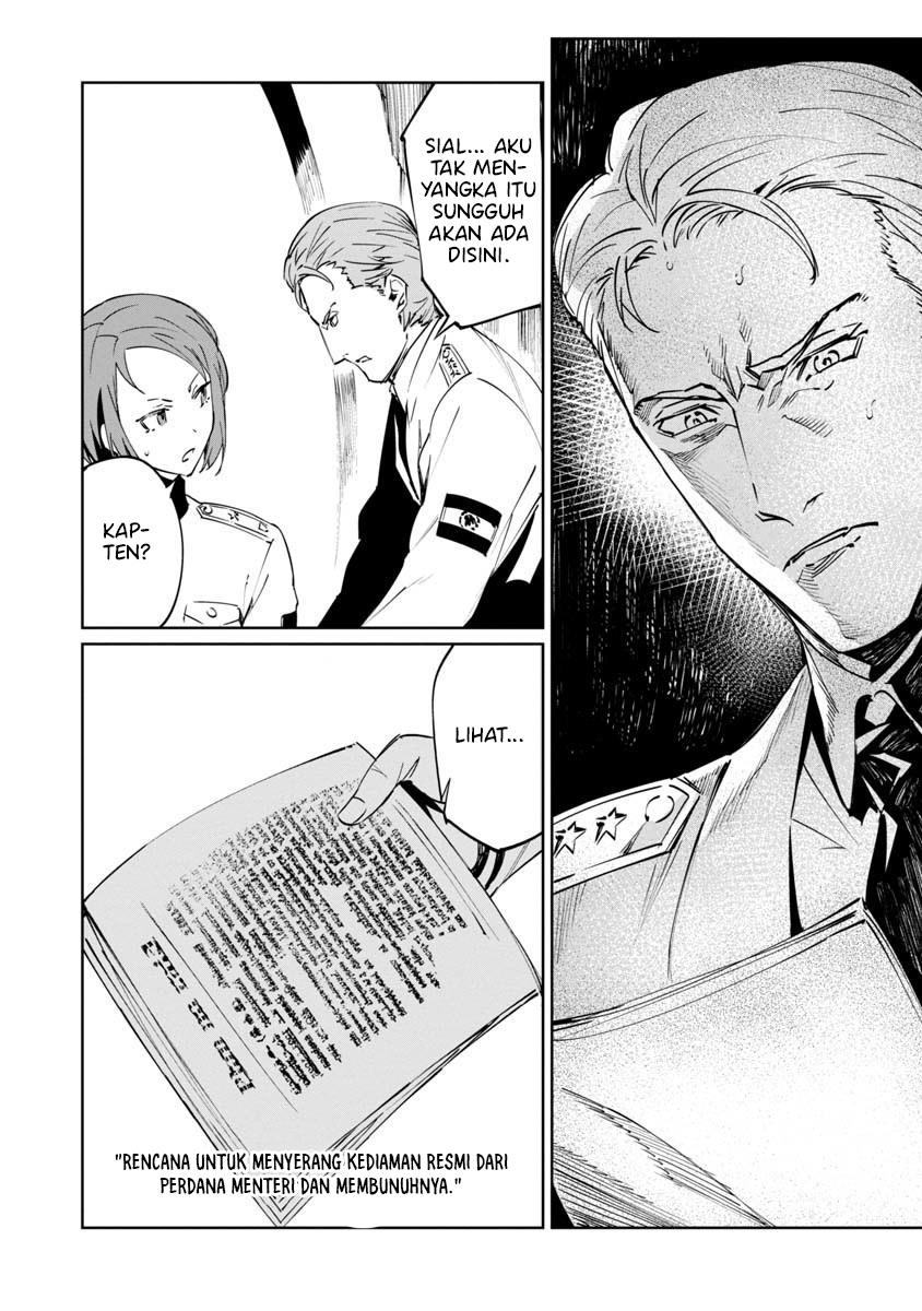 Baikoku Kikan Chapter 4 - Halaman 10