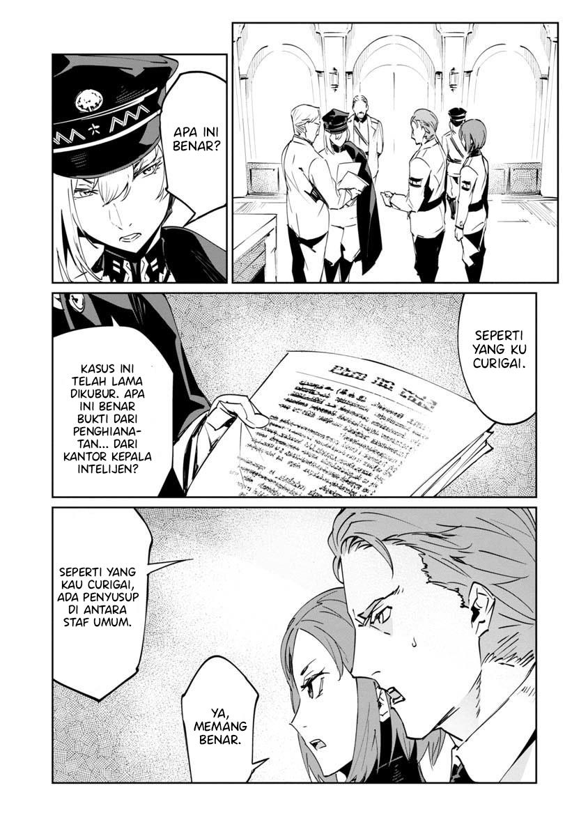 Baikoku Kikan Chapter 4 - Halaman 12