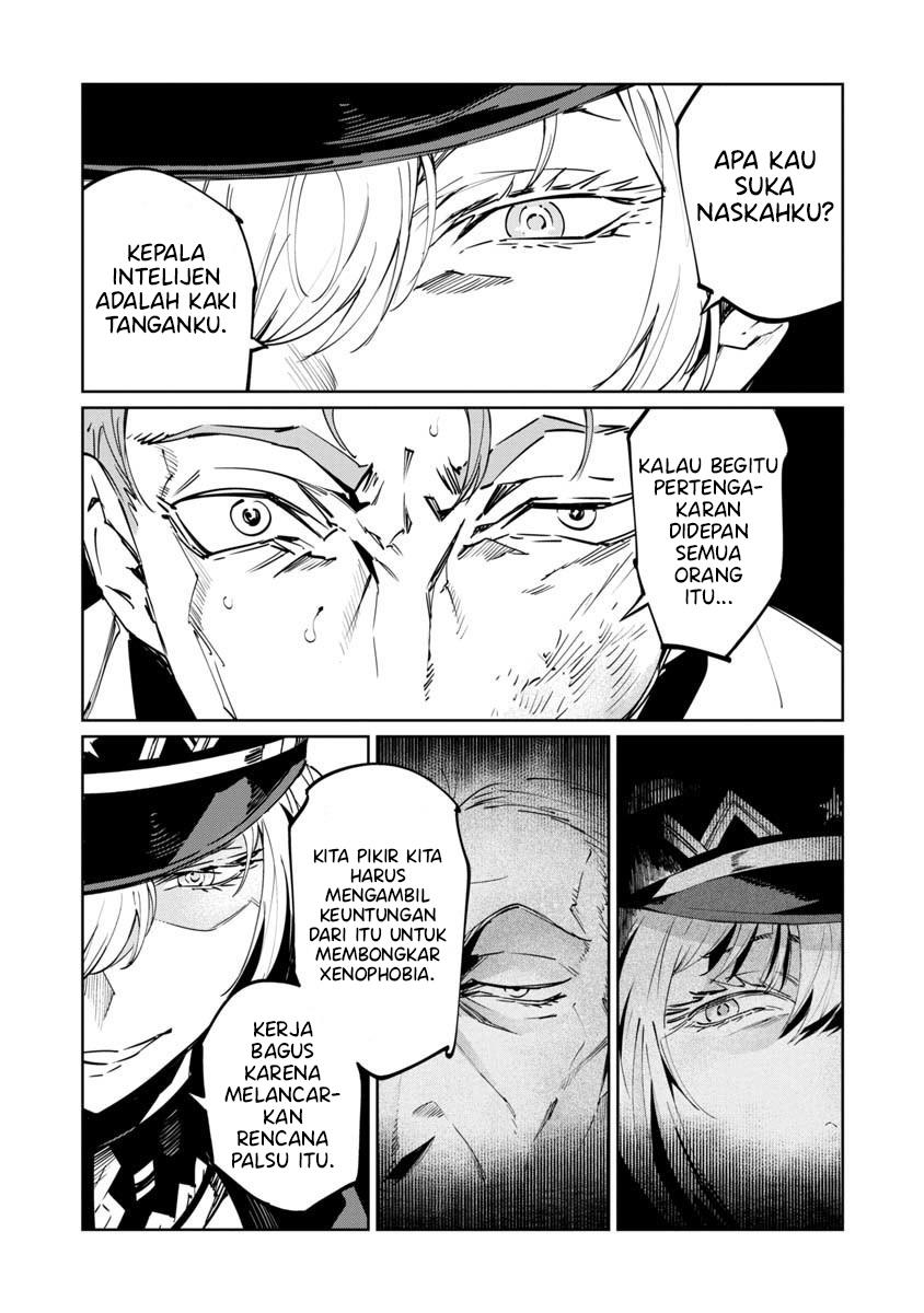 Baikoku Kikan Chapter 4 - Halaman 20