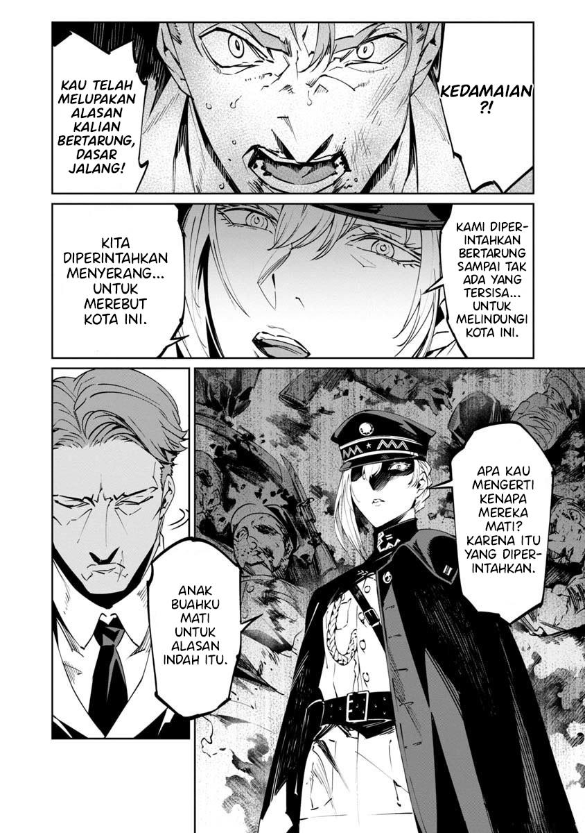 Baikoku Kikan Chapter 4 - Halaman 26