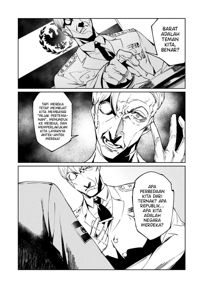 Baikoku Kikan Chapter 4 - Halaman 3