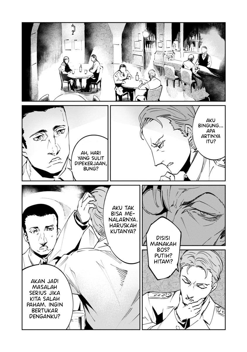Baikoku Kikan Chapter 4 - Halaman 5