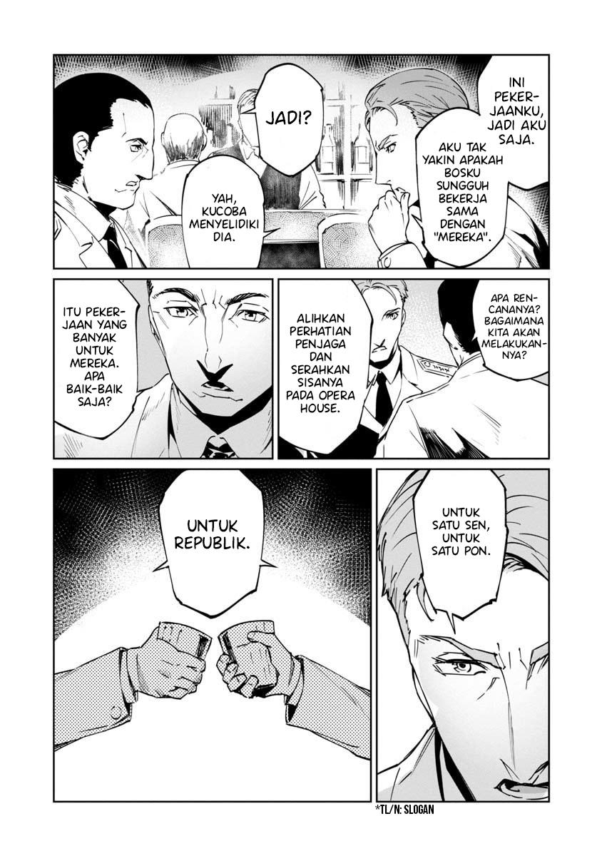 Baikoku Kikan Chapter 4 - Halaman 6
