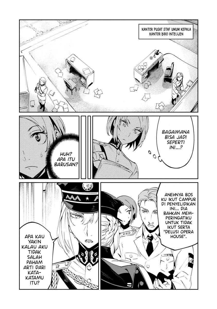Baikoku Kikan Chapter 4 - Halaman 7