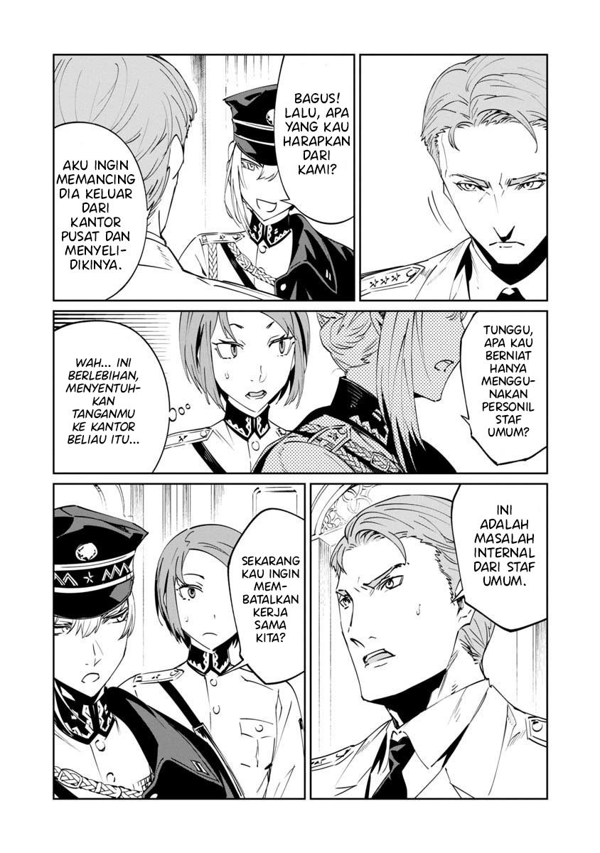 Baikoku Kikan Chapter 4 - Halaman 8