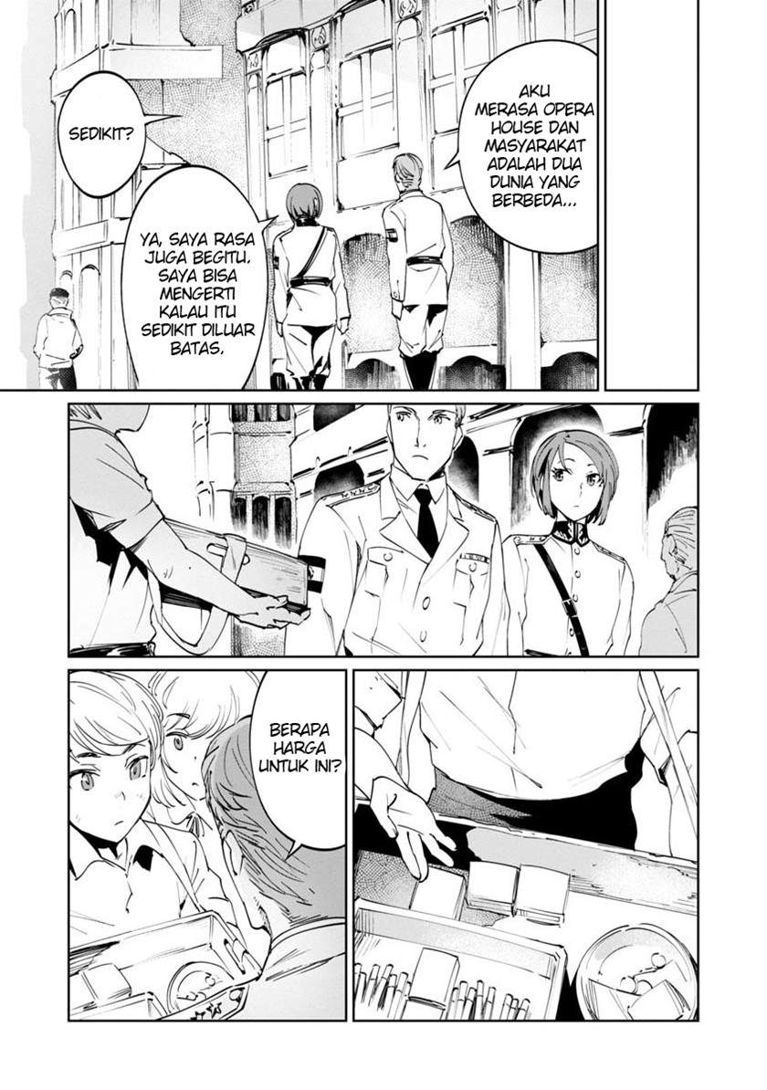 Baikoku Kikan Chapter 3 - Halaman 29