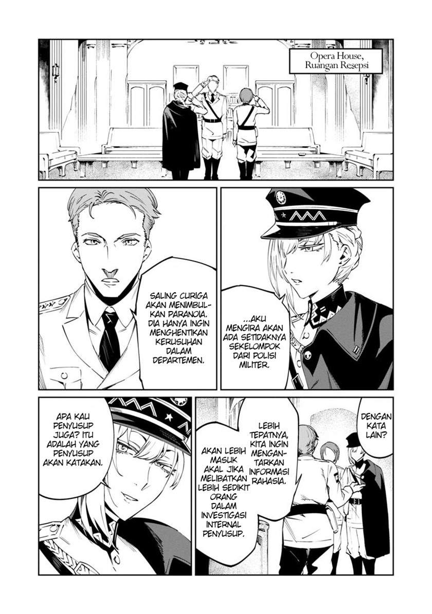 Baikoku Kikan Chapter 3 - Halaman 3