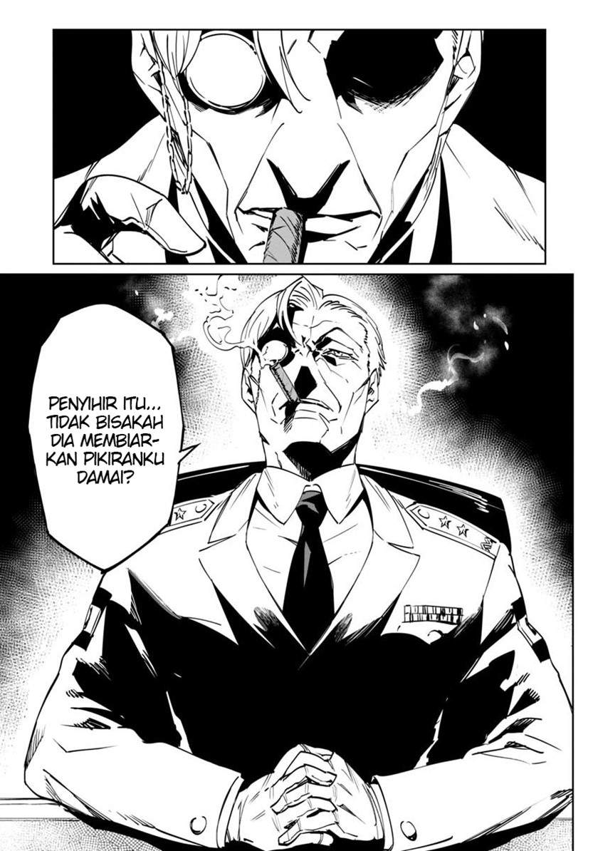 Baikoku Kikan Chapter 3 - Halaman 37