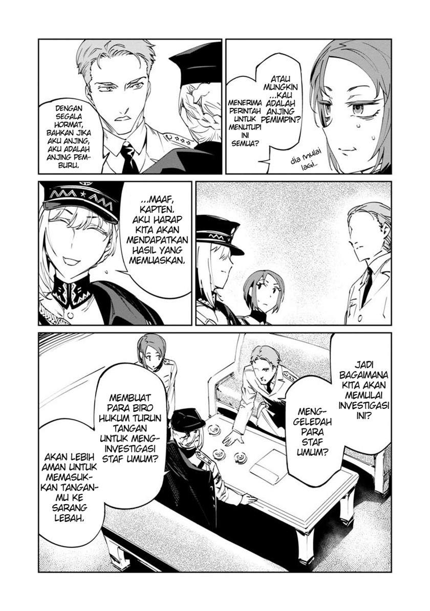 Baikoku Kikan Chapter 3 - Halaman 4