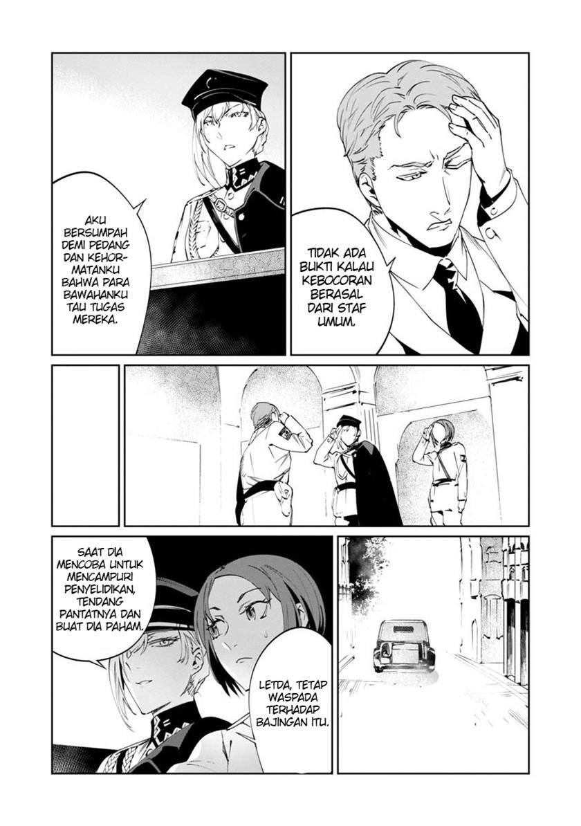 Baikoku Kikan Chapter 3 - Halaman 8