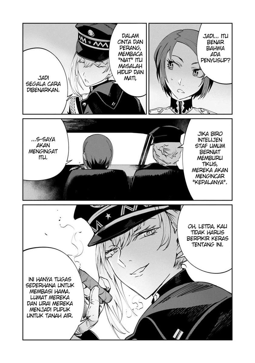 Baikoku Kikan Chapter 3 - Halaman 9