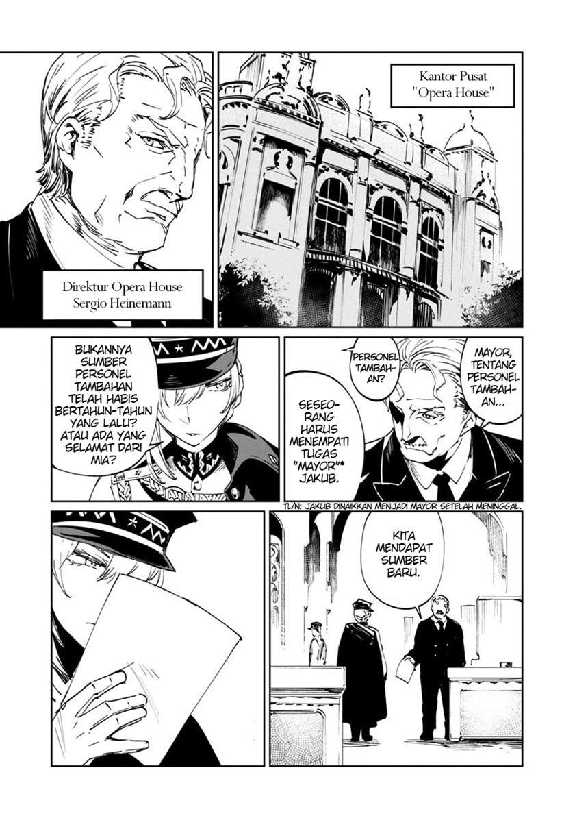 Baikoku Kikan Chapter 2 - Halaman 11