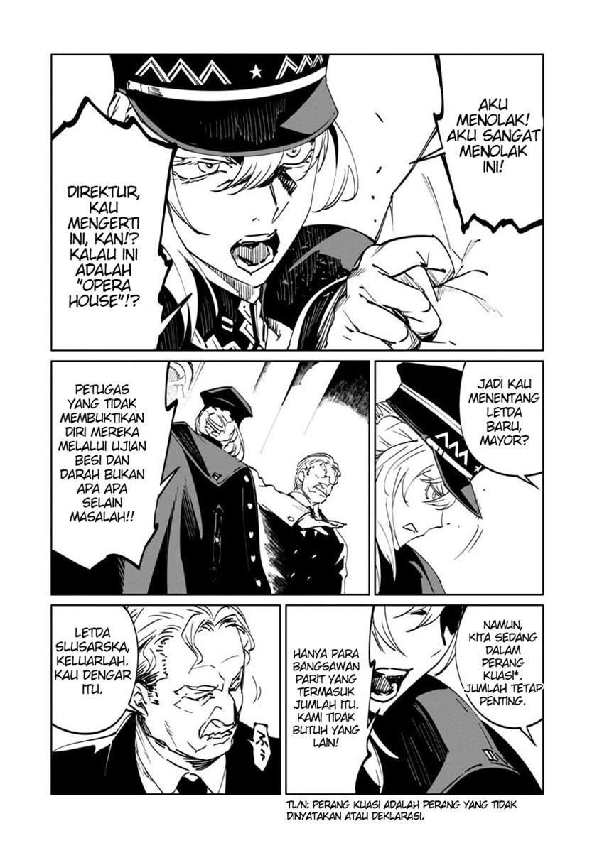 Baikoku Kikan Chapter 2 - Halaman 12