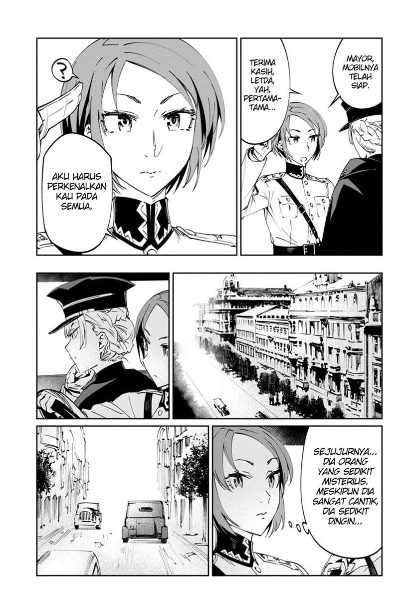 Baikoku Kikan Chapter 2 - Halaman 16