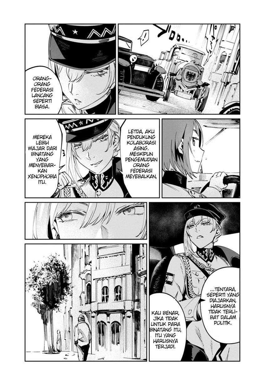 Baikoku Kikan Chapter 2 - Halaman 17