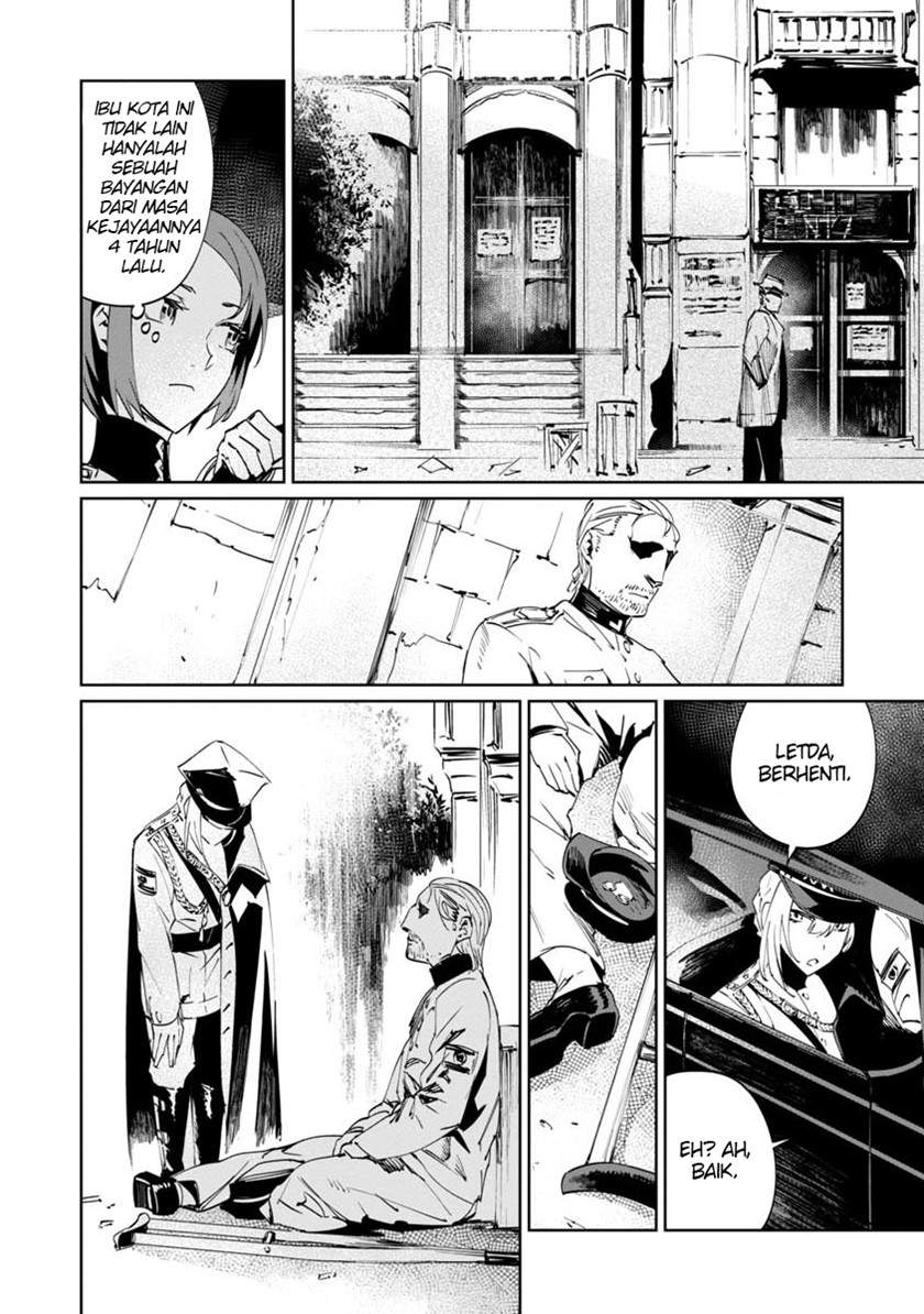 Baikoku Kikan Chapter 2 - Halaman 18